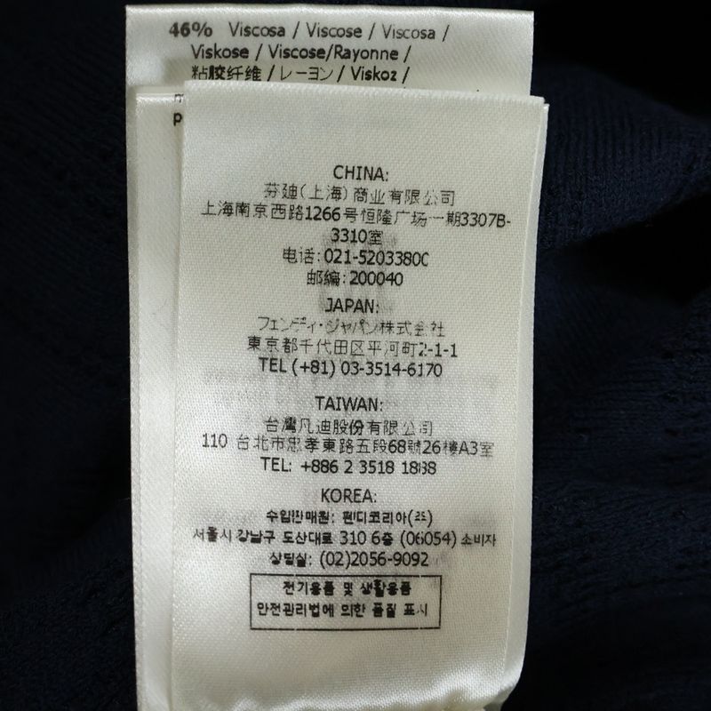 Fendi FF Logo Knit Shirt FF Logo Knit Dress Women's Navy Fzda93 ABWQ