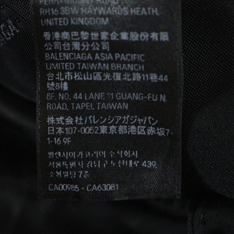 Balenciaga 23AW Folded Tailored Jacket Folded Oversized Peaked Lapel Tailored