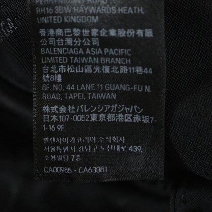 Balenciaga 23AW Folded Tailored Jacket Folded Oversized Peaked Lapel Tailored