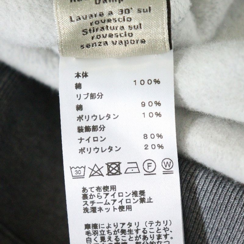 Hermes Punk H Crewneck Sweater Punk H Crewneck Long Sleeve Sweatshirt Sweater