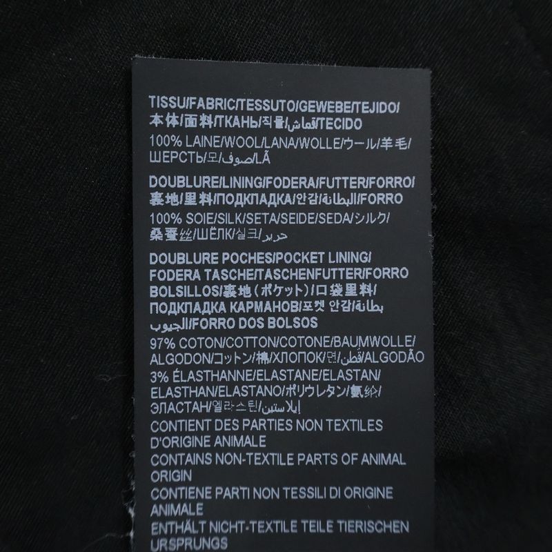 Saint Laurent Paris Striped Front Tucked Slacks Pants Black 682379