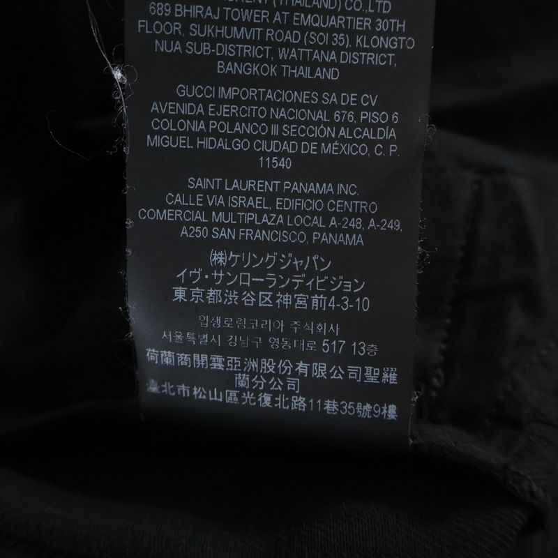 Saint Laurent Paris Striped Front Tucked Slacks Pants Black 682379