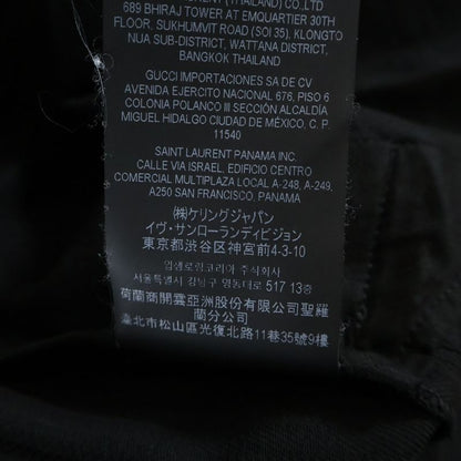 Saint Laurent Paris Striped Front Tucked Slacks Pants Black 682379