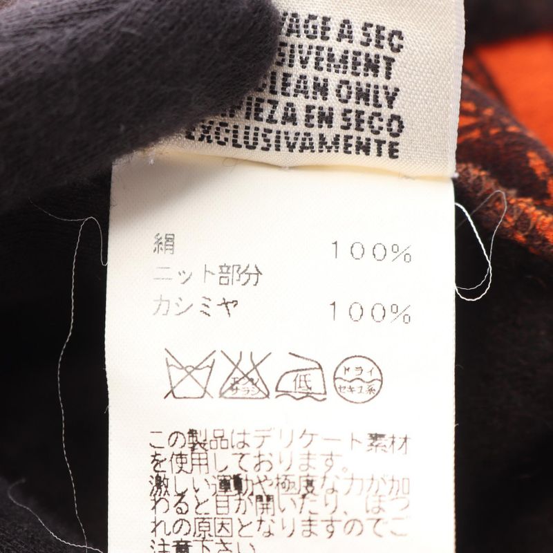 Hermes Knit Bolduc Ribbon Orange X Brown Silk Cashmere Top Women's Used C