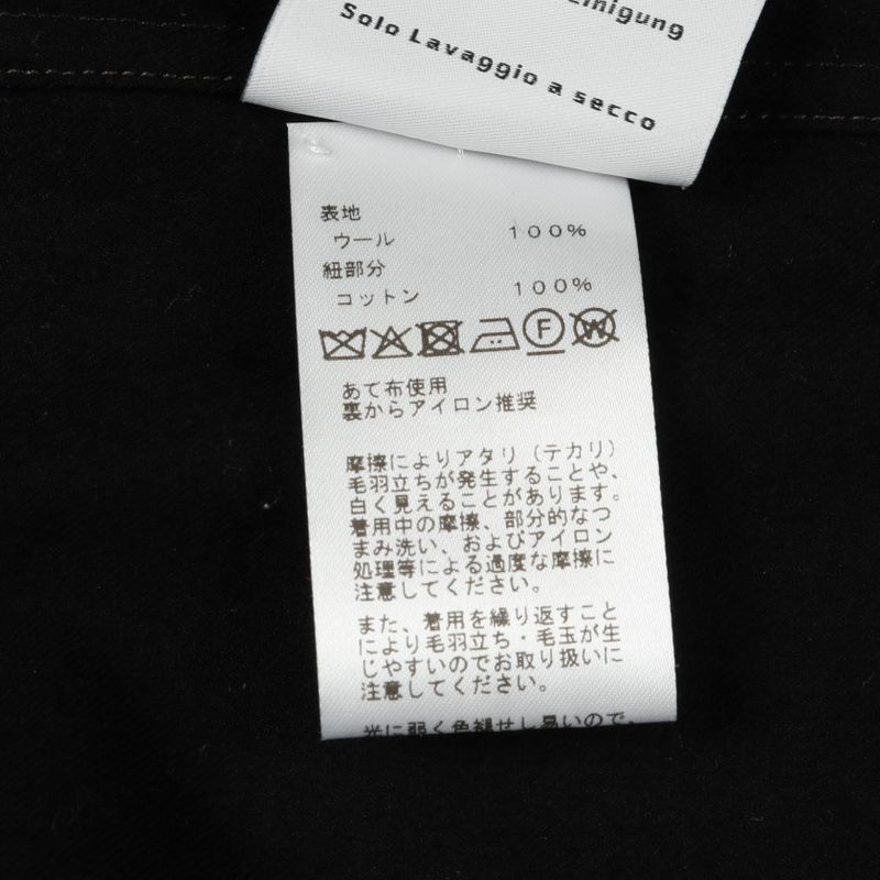 Hermes Cardigan Zip Up H566140 Black Cotton Zip Up Shirt Blouson Mens Unused