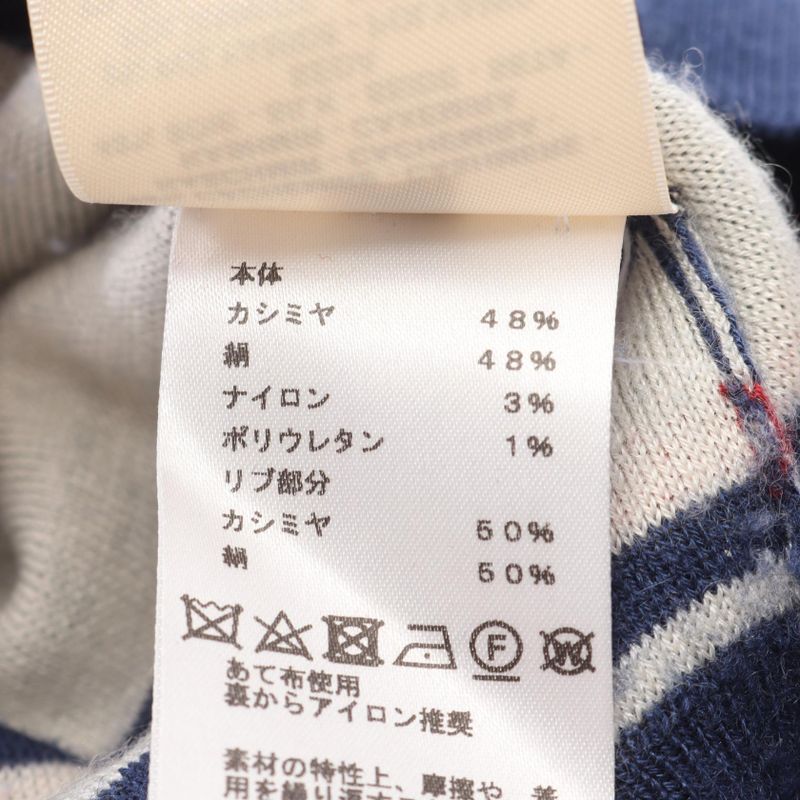Hermes Knit Canoe Chaine D'ancre 3e2615d4 Cashmere Silk Knit Women Used C