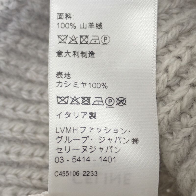 Celine Triomphe 2aa32384d Knit Cap Hat Cashmere Gray Men Ladies Unisex Fall