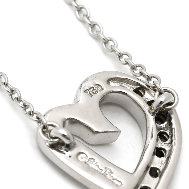 Tiffany & Co Tiffany & Co Necklace Paloma Picasso Loving Heart Diamond Necklace
