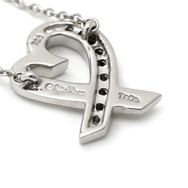 Tiffany & Co Tiffany & Co Necklace Paloma Picasso Loving Heart Diamond Necklace