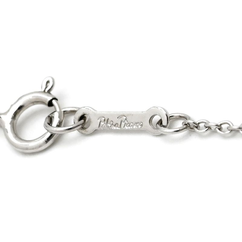 Tiffany & Co Tiffany & Co Necklace Paloma Picasso Loving Heart Diamond Necklace