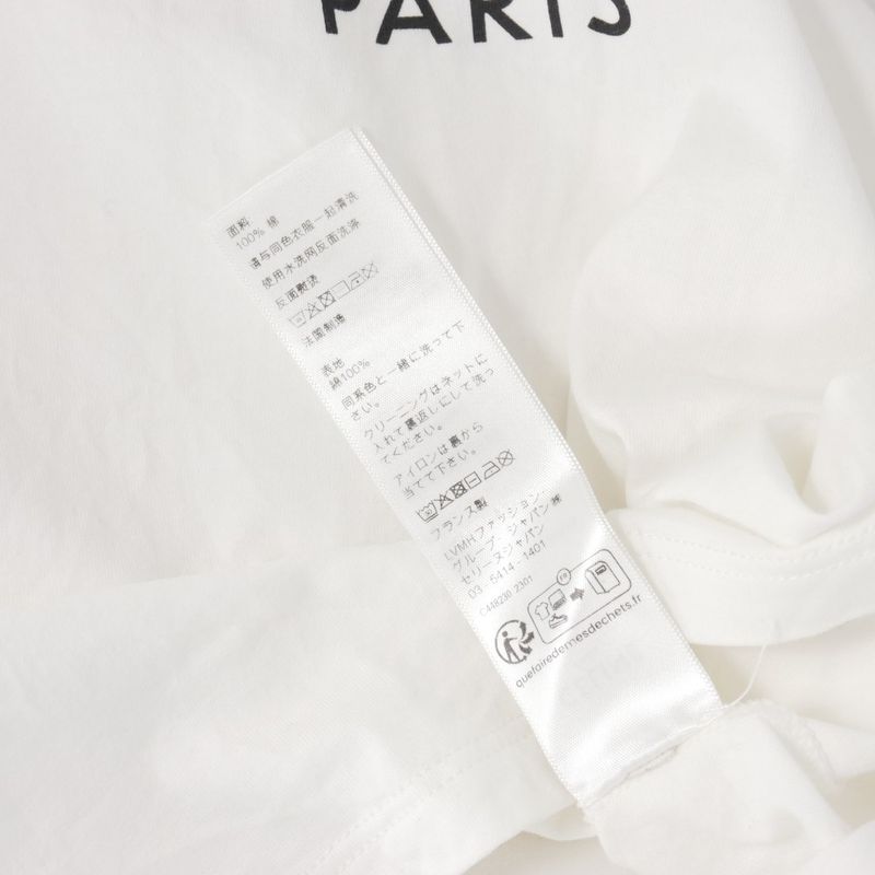 Celine Triomphe Logo Print T-shirt Short Sleeves Piping XS White