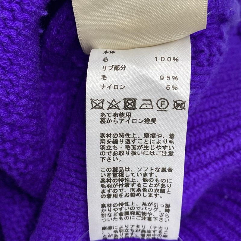 Hermes Size 40 M Women's College Small Fit Knit Purple Wool