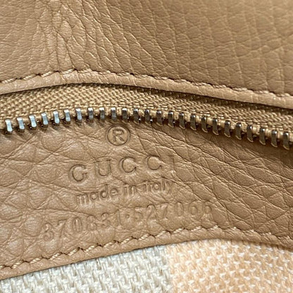 Gucci Handbag Bamboo Daily Beige Leather