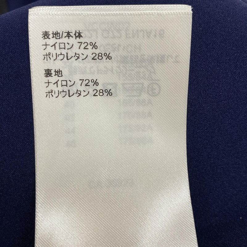 Louis Vuitton Jacket Size 34 S Women - Rw222j G72 Fnja16 Dark Navy Cubic