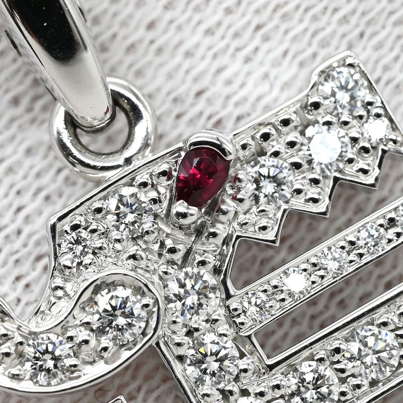 Cartier Necklace le Bézédu Dragon Pendant 18k White Gold Diamond Ruby White