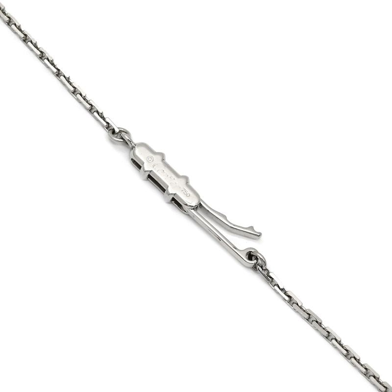 Cartier Necklace le Bézédu Dragon Pendant 18k White Gold Diamond Ruby White