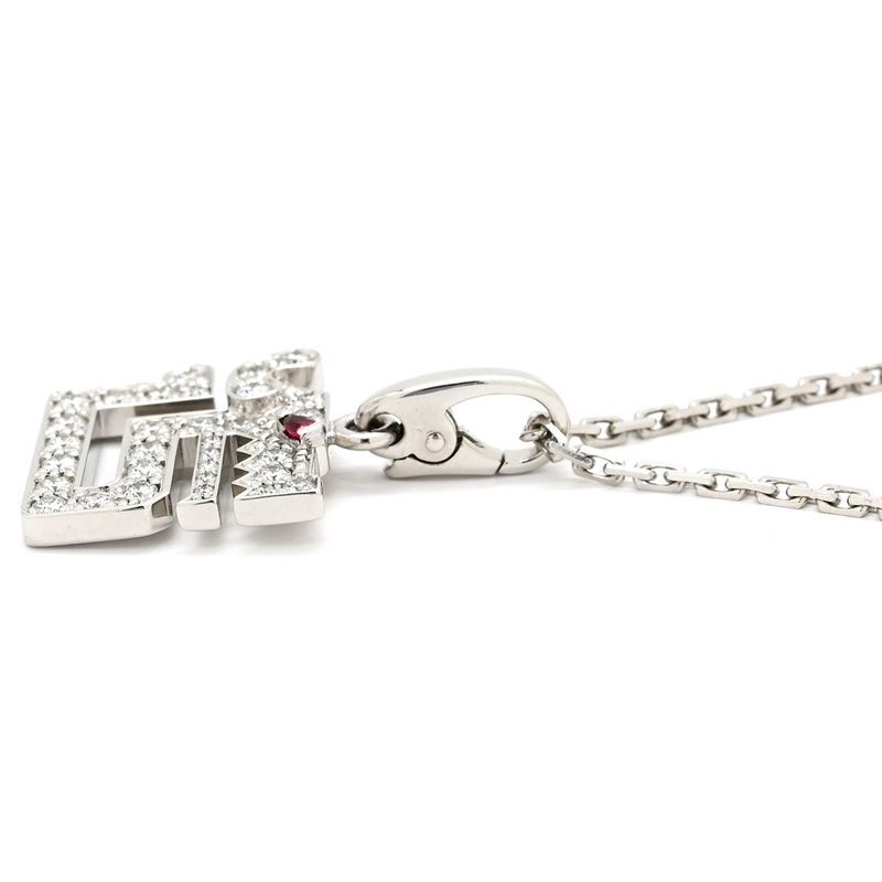 Cartier Necklace le Bézédu Dragon Pendant 18k White Gold Diamond Ruby White