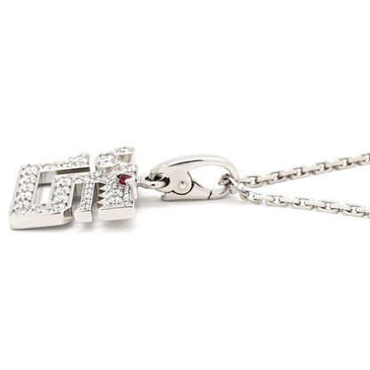 Cartier Necklace le Bézédu Dragon Pendant 18k White Gold Diamond Ruby White