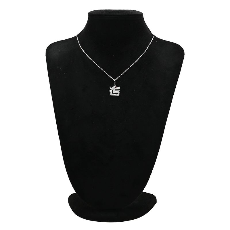 Cartier Necklace le Bézédu Dragon Pendant 18k White Gold Diamond Ruby White