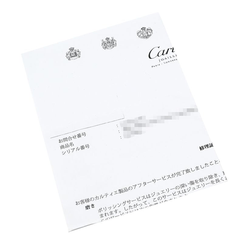 Cartier Ring Panthère de Cartier Ring Small Model 18k Pink Gold Onyx Tsavorite