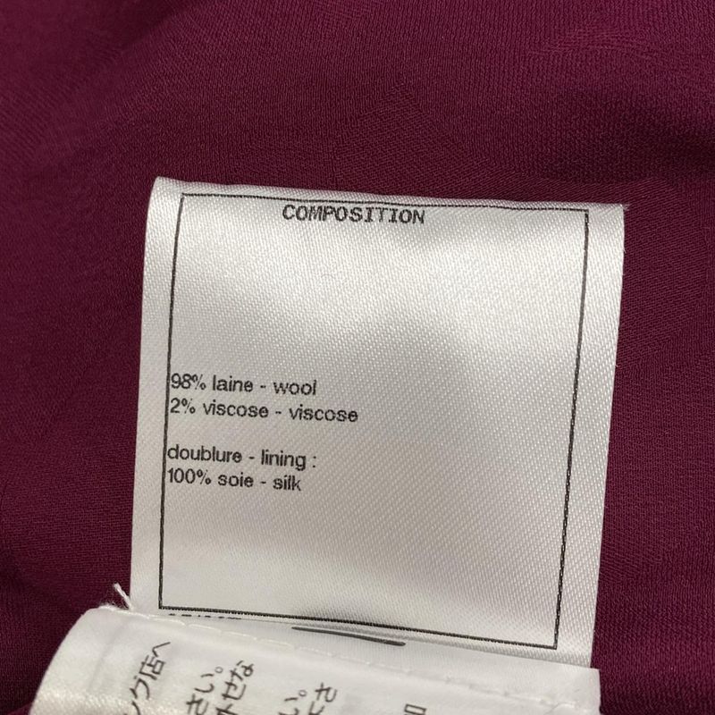 Chanel Jacket Size 34 S Women - P73183 Purple Silver and Black Long Sleeves