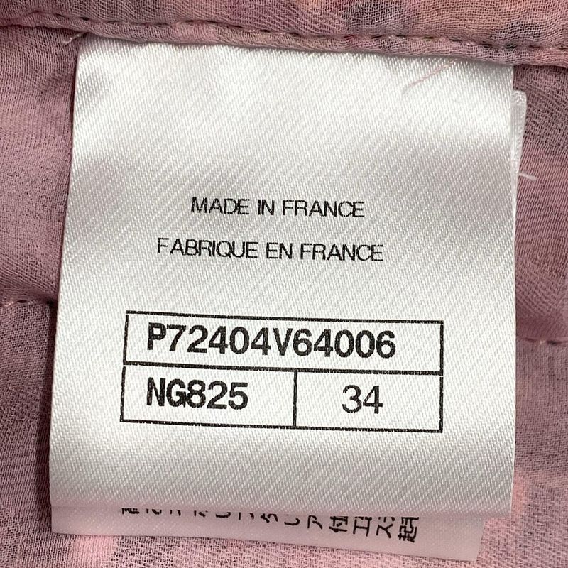 Chanel Jacket Size 34 S Women - P72404 Pink X Multi Cotton