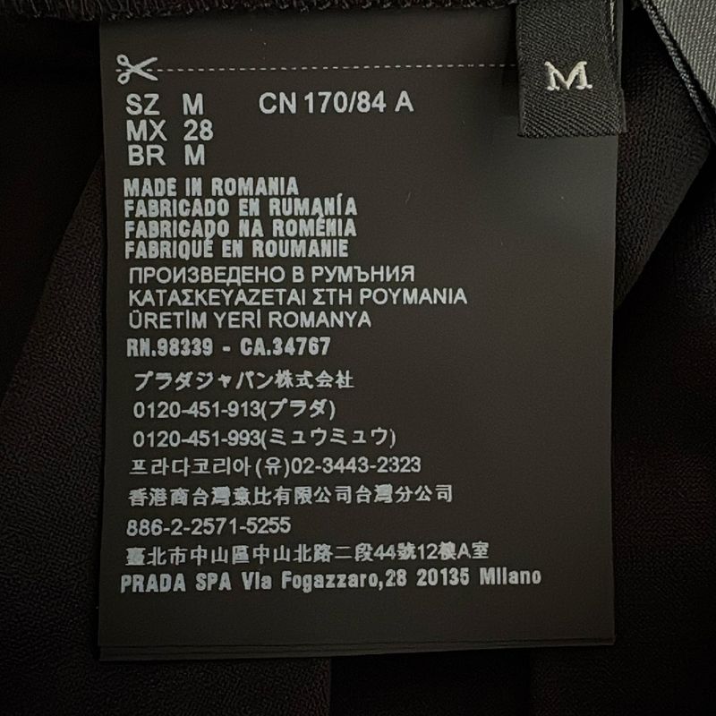 Prada Short Sleeve T-Shirt Size M Women's - Black Crew Neck/2020