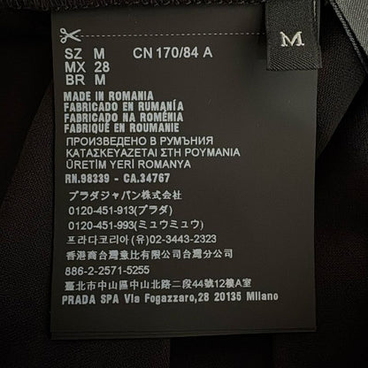 Prada Short Sleeve T-Shirt Size M Women's - Black Crew Neck/2020