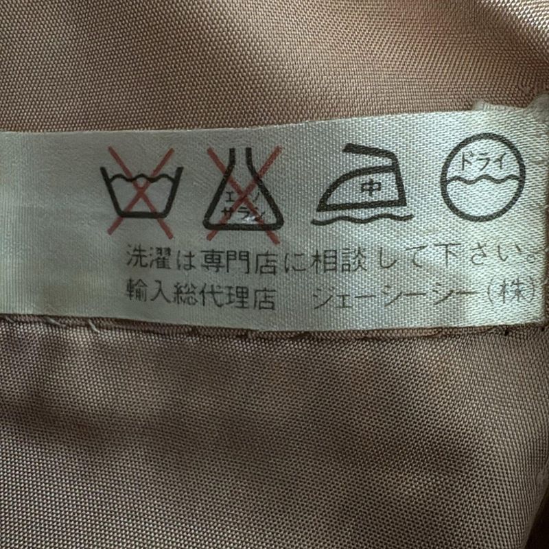 Celine Skirt Size 40 M Women's - Ivory Light Brown and Black Knee Length