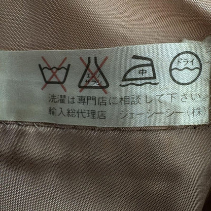 Celine Skirt Size 40 M Women's - Ivory Light Brown and Black Knee Length