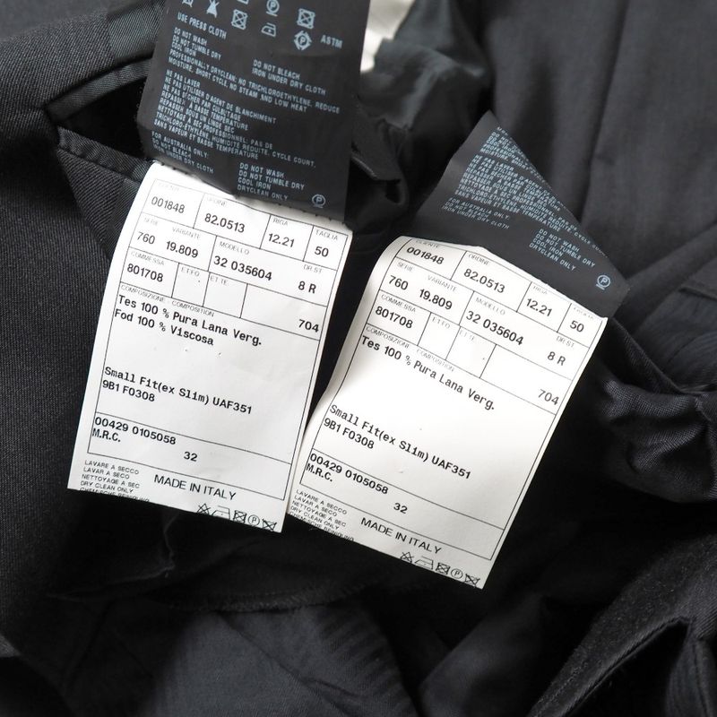 Prada Pants Suit Size 50R Made In Italy 20251118 Ra6571