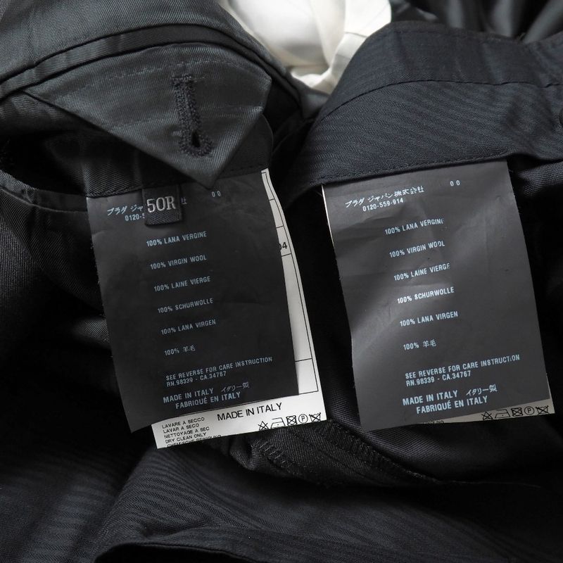 Prada Pants Suit Size 50R Made In Italy 20251118 Ra6571