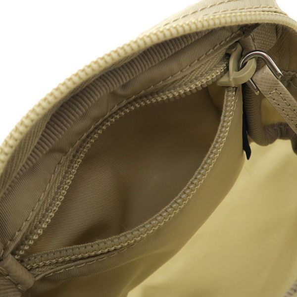 Prada Linen Mini Pouch