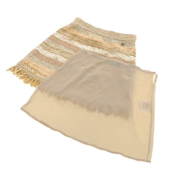 Chanel Skirt P58165