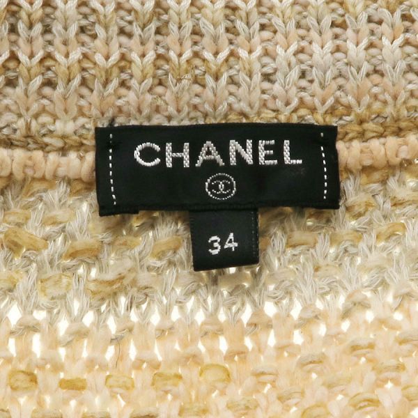 Chanel Skirt P58165