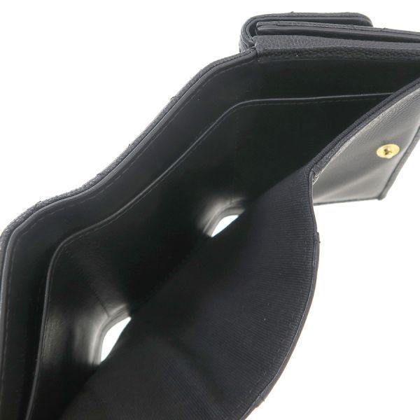 Chanel Caviar Trifold Wallet [B Grade