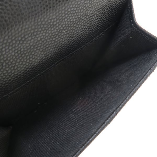 Chanel Caviar Trifold Wallet [B Grade