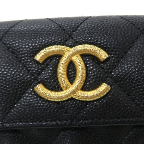 Chanel Caviar Trifold Wallet [B Grade