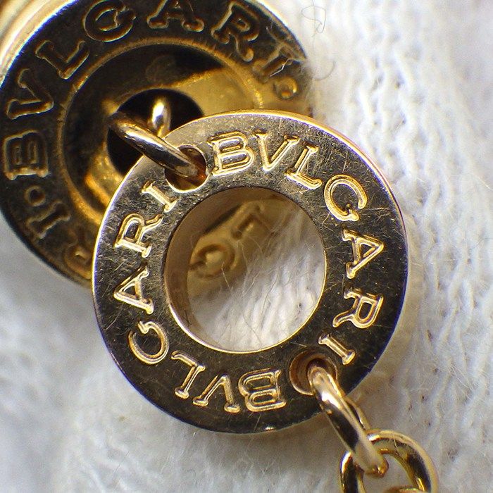 Bvlgari Bvlgari Necklace B-Zero1 Three Elements Three Colors 18k Pink Gold 18k