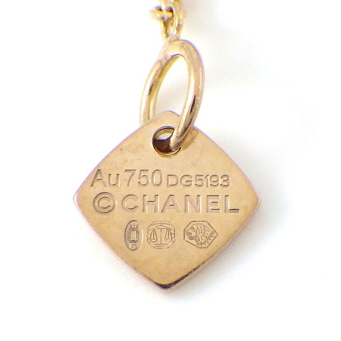 Chanel Bracelet Coco Crush J12303 Matelasse Quilted 18k Pink Gold