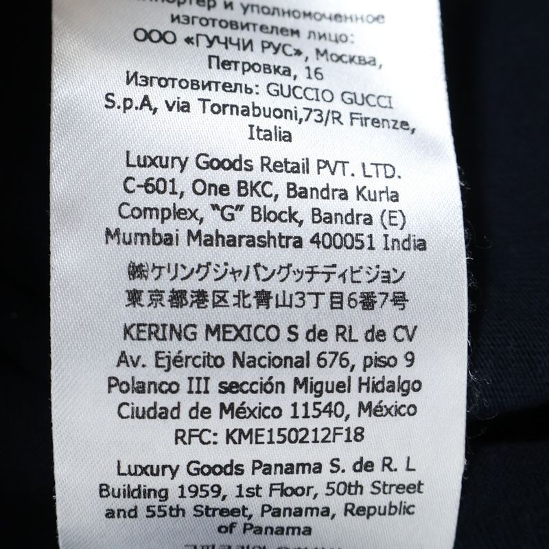 Gucci Firenze 1921 Print Tee Firenze Logo Print Short Sleeve Tee Cut And Sewn