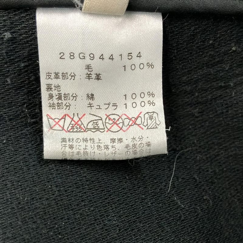 Celine Duffle Coat Size 36 S Women's Beauty - Dark Gray Long Sleeves / Winter /