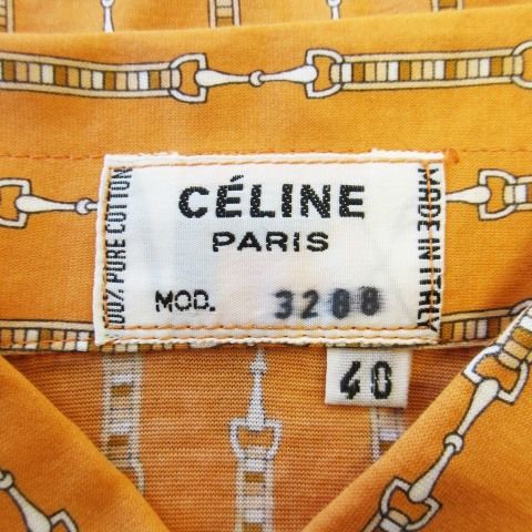 Celine Vintage Knit Shirt Blouse Long Sleeve Cotton Light Hand Stretch Bit