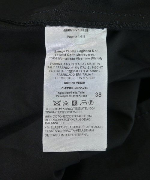 Bottega Veneta Dress Women's