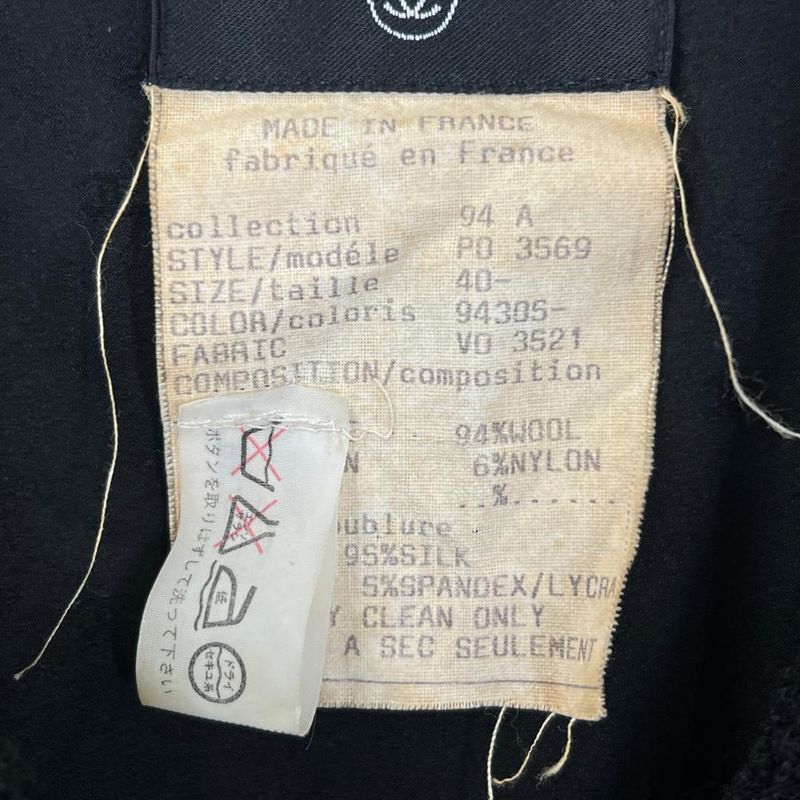 Chanel Set Up Women's Skirt Clothes Jacket Apparel Vintage Chanel 40 Black Wool