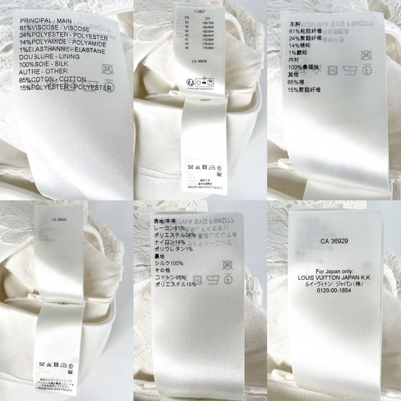 Louis Vuitton Dress Women Knit Sleeveless Dress Apparel Clothing Lace Side