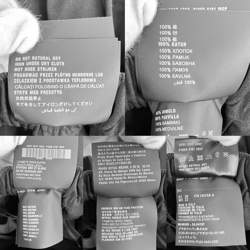 Prada Skirt Women's Zebra Ribbon Bottoms Clothing Apparel Prada 36 Black Cotton