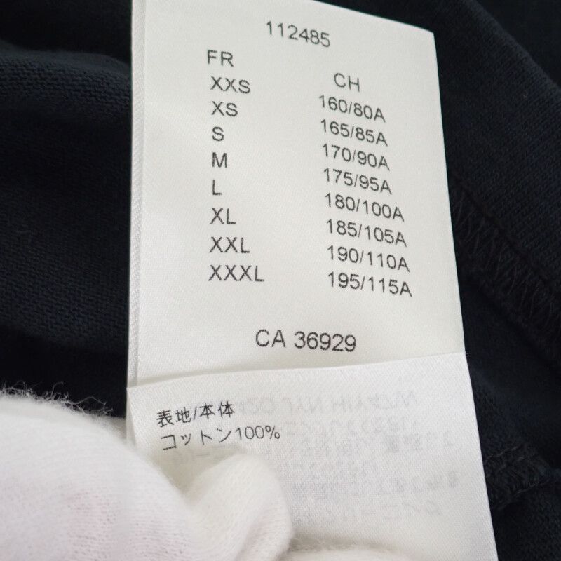 Louis Vuitton Inside Out Size L 1a5w6f Short Sleeve T-shirt Cotton Black Mens