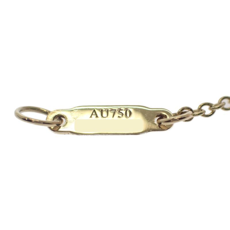 Tiffany & Co Tiffany & Co Bizet Yellow 44139186 Necklace 18K Yellow Gold Yellow