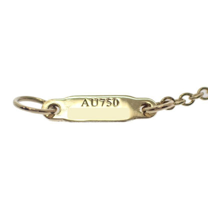 Tiffany & Co Tiffany & Co Bizet Yellow 44139186 Necklace 18K Yellow Gold Yellow